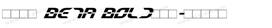 台北黑体 Beta Bold生成器字体转换